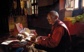 Тибетское гадание мо гадания online